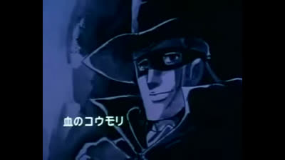 ISABELLE DE PARIS epi 09