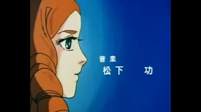 ISABELLE DE PARIS epi 08