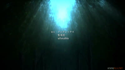 Kimetsu no Yaiba capitulo 13 temporada 1