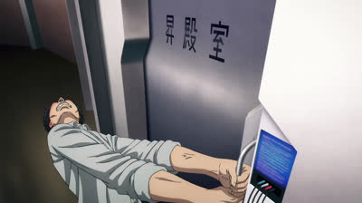 Tengoku Daimakyou - Ep12