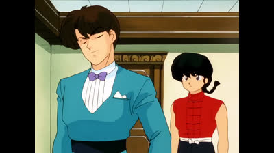 Ranma ½:Capitulo 20 -El baile del espíritu de la muerte.EspLat.HD