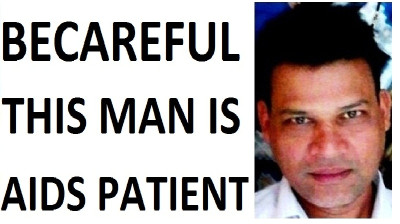 HIV PATIENT IN ODISHA PATIENTS DILIP SINGH AIDS POSSITIVE GANJAM patient of aids12ihiv564todisha ODISHA CONTROL HELP MEDICAL (HIV AIDS ODISHA)( HIV CASE ODISHA AIDS) (HIV AIDS PATIENT IN ODISHA DILIP SINGH)