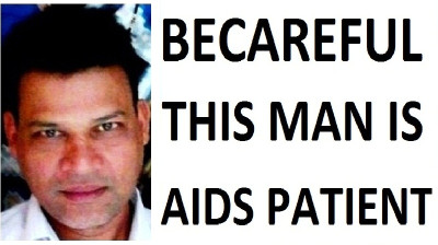 HIV PATIENT IN ODISHA PATIENTS DILIP SINGH AIDS POSSITIVE GANJAM patient of aids02ihiv594todisha ODISHA CONTROL HELP MEDICAL (HIV AIDS ODISHA)( HIV CASE ODISHA AIDS) (HIV AIDS PATIENT IN ODISHA DILIP SINGH)