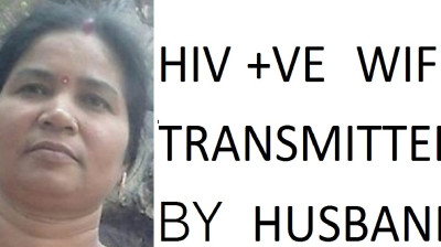 (HIV AIDS ODISHA) HIV PATIENT IN ODISHA PATIENTS DILIP SINGH AIDS POSSITIVE GANJAM patient of aids7856ihiv95odisha ODISHA CONTROL HELP MEDICAL (HIV AIDS ODISHA)( HIV CASE ODISHA AIDS) (HIV AIDS PATIENT IN ODISHA DILIP SINGH)