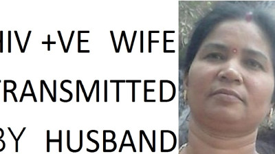 (HIV AIDS ODISHA) HIV PATIENT IN ODISHA PATIENTS DILIP SINGH AIDS POSSITIVE GANJAM patient of aids7056ihiv91odisha ODISHA CONTROL HELP MEDICAL (HIV AIDS ODISHA)( HIV CASE ODISHA AIDS) (HIV AIDS PATIENT IN ODISHA DILIP SINGH)