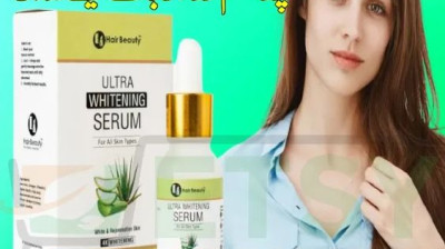 Ultra Whitening Serum Price In Pakistan - 03002478444