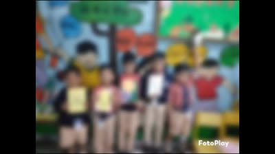 Montessori Schools in Ravigram - Ryan Group