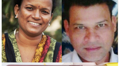 (HIV AIDS ODISHA) (HIV PATIENT IN ODISHA) (PATIENTS DILIP SINGH AIDS POSSITIVE GANJAM patient)( aids patients on odisha ) aids1v1ihiv1l5odisha ODISHA CONTROL HELP MEDICAL (HIV AIDS ODISHA)( HIV CASE ODISHA AIDS) (HIV AIDS PATIENT IN ODISHA DILIP SINGH)