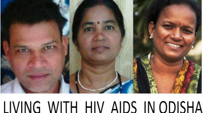 (HIV AIDS ODISHA) (HIV PATIENT IN ODISHA) (PATIENTS DILIP SINGH AIDS POSSITIVE GANJAM patient)( aids patients on odisha ) aids3v1ihiv3l9odisha ODISHA CONTROL HELP MEDICAL (HIV AIDS ODISHA)( HIV CASE ODISHA AIDS) (HIV AIDS PATIENT IN ODISHA DILIP SINGH)