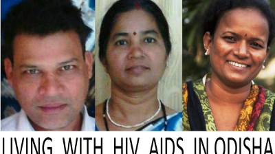 (HIV AIDS ODISHA) (HIV PATIENT IN ODISHA) (PATIENTS DILIP SINGH AIDS POSSITIVE GANJAM patient)( aids patients on odisha ) aids3k1ihiv3g9odisha ODISHA CONTROL HELP MEDICAL (HIV AIDS ODISHA)( HIV CASE ODISHA AIDS) (HIV AIDS PATIENT IN ODISHA DILIP SINGH)
