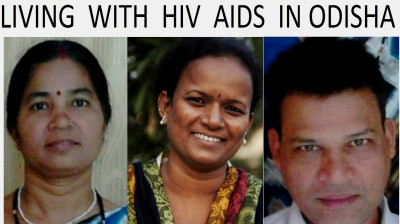 (HIV AIDS ODISHA) (HIV PATIENT IN ODISHA) (PATIENTS DILIP SINGH AIDS POSSITIVE GANJAM patient)( aids patients on odisha ) aids99h6hiv88g8odisha ODISHA CONTROL HELP MEDICAL (HIV AIDS ODISHA)( HIV CASE ODISHA AIDS) (HIV AIDS PATIENT IN ODISHA DILIP SINGH)