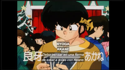 Ranma ½ >>>Ova 02>>> - La Revoltosa Navidad de los Tendoh- Sub Esp..