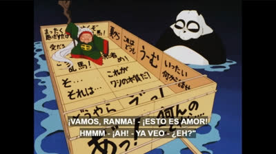 Ranma ½ >>>Ova 10>>> - El Tunel de los Amores Perdidos --Sub Esp.