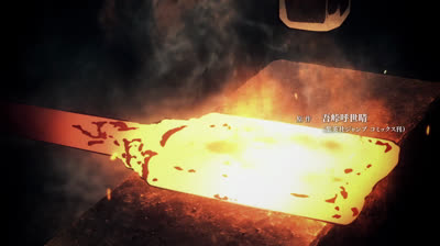 DEMON SLAYER VILLAREJO DOS FERREIROS EPISÓDIO 3 DUBLADO PT BR