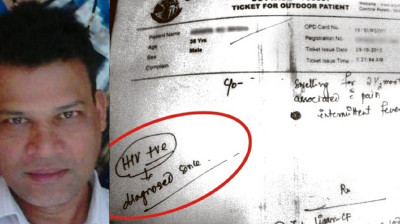 (HIV AIDS ODISHA) (HIV PATIENT IN ODISHA) (PATIENTS DILIP SINGH AIDS POSSITIVE GANJAM patient)( aids patients on odisha ) odisha4n6AIDS1s9HIV ODISHA CONTROL HELP MEDICAL (HIV AIDS ODISHA)( HIV CASE ODISHA AIDS) (HIV AIDS PATIENT IN ODISHA DILIP SINGH)