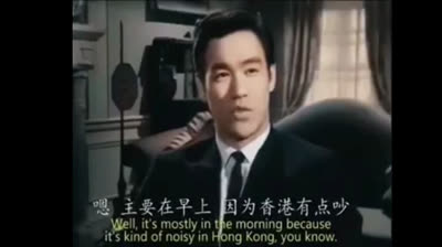 Bruce Lee - interview 1965
