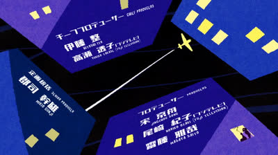 Great Pretender epi 07