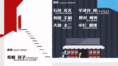 Great Pretender epi 04