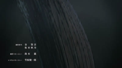 DEMON SLAYER VILLAREJO DOS FERREIROS EPISÓDIO 8 DUBLADO PT BR