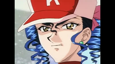 Nine Princess..>>>Capitulo 14 >>>- Bola de relámpagos..HD.