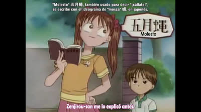 Kodomo no Omocha >>>Capitulo 21>>> Serie TV.. SubEsp..mp4