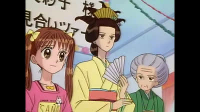 Kodomo no Omocha >>>Capitulo 29>>> Serie TV.. SubEsp..mp4