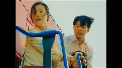 Estación zombie: Tren a Busan