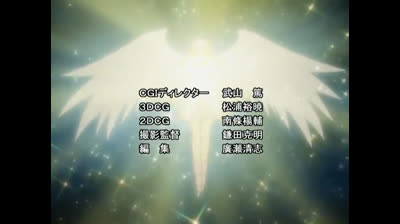 Chrono Crusade epi 17