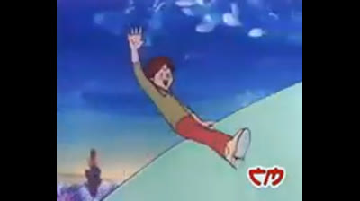 la balena giuseppina sigla+ testo