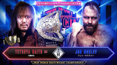 NJPW Windy City Riot -Jon Moxley vs Tetsuya Naito