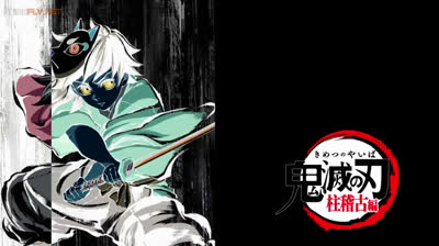 Kimetsu no Yaiba: Hashira Geiko-hen CAPITULO 2