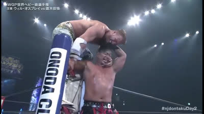 NJPW Wrestling Dontaku 2021 Will Ospreay vs Shingo Takagi
