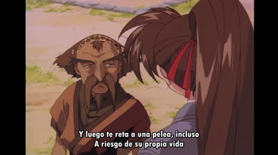 Variable Geo --> Ova 03> -- Sub Esp>> Serie TV OVAS ? K.S.S Studios.