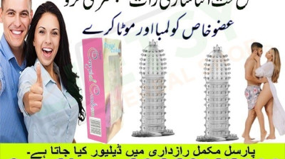 Crystal Silicone Condom In Pakistan - 03002478444