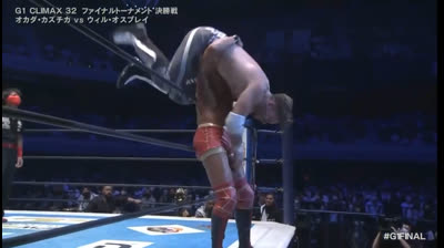 NJPW G1 Climax 32- Will Ospreay vs Kazuchika Okada