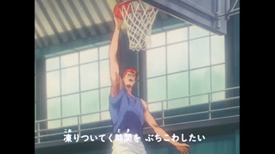 Slam_Dunk_-_Opening_Latino?_Blu-ray_Rip.mp4
