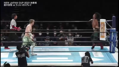 NJPW New Japan Cup- Will Ospreay vs Shingo Takagi