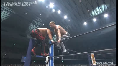 NJPW G1 Climax 32- Shingo Takagi vs Will Ospreay