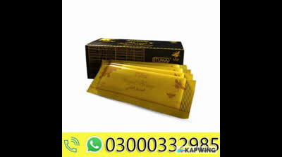 Royal Honey For VIP 12 Sachets Price in Pakistan | 03000332985 | Etumax Honey