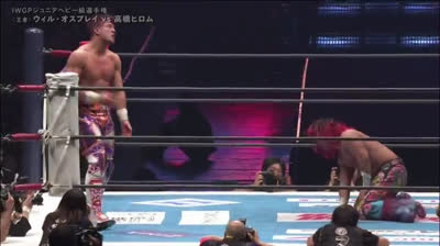 NJPW Wrestle Kingdom 14- Will Ospreay vs Hiromu Takahashi