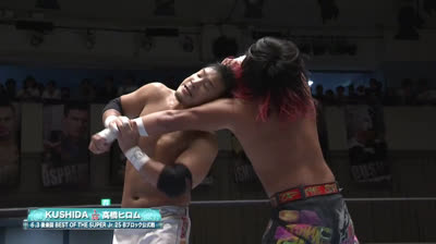 NJPW Best of  The Super Juniors-XXV- Hiromu Tanahashi vs Toji Ishimori