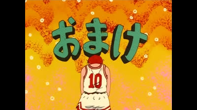 Slam Dunk>>Capitulo 38>> -El contraataque de Rukawa..