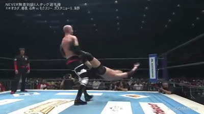 NJPW Dominion 6.4- CHAOS vs BCC