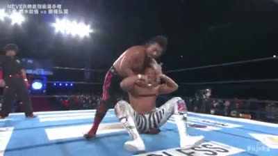 NJPW The New Beginning-Hiroshi Tanahashi vs Shingo Takagi