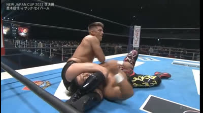 NJPW New Japan Cup 2022- Shingo Takagi vs Zack Sabre Jr