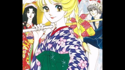 Mademoiselle Annesigla completa 1984