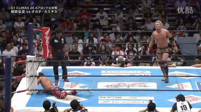 NJPW G1 Climax 26 - Kazuchika Okada vs Hiroshi Tanahashi