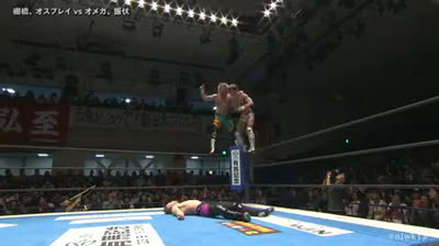 NJPW Road to Tokyo Dome-Golden Lovers vs Will Ospreay and Hiroshi Tanahashi