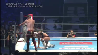 NJPW Dominion 6.9- Will Ospreay vs Dragon Lee