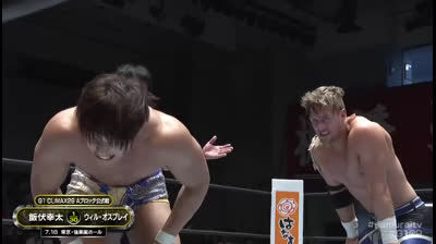 NJPW G1 Climax 29- Kota Ibushi vs Will Ospreay